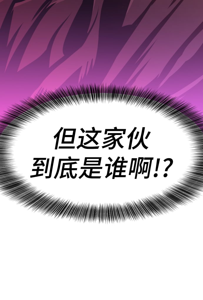 第 161 页