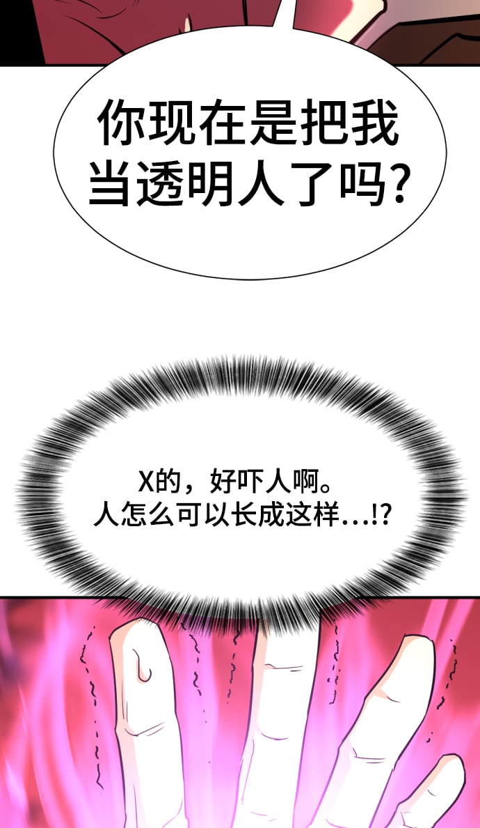 第 169 页