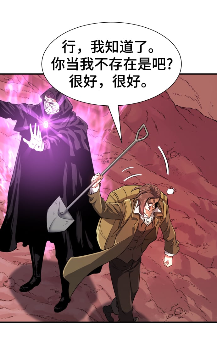 第 173 页