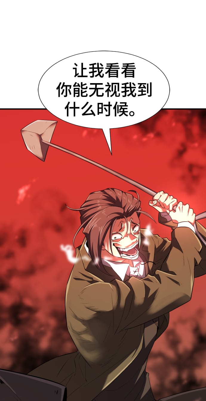 第 177 页