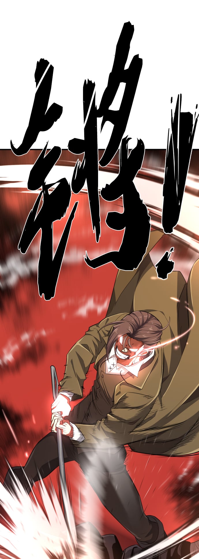 第 181 页