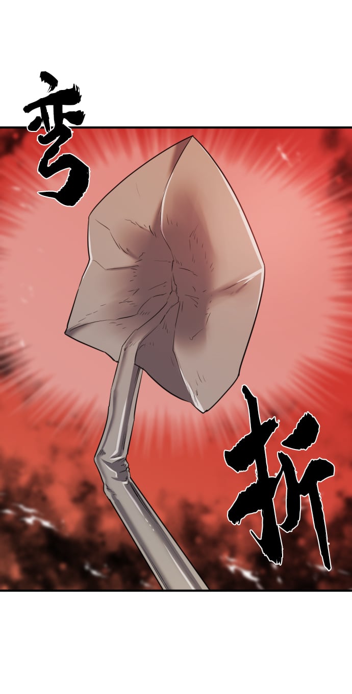 第 187 页