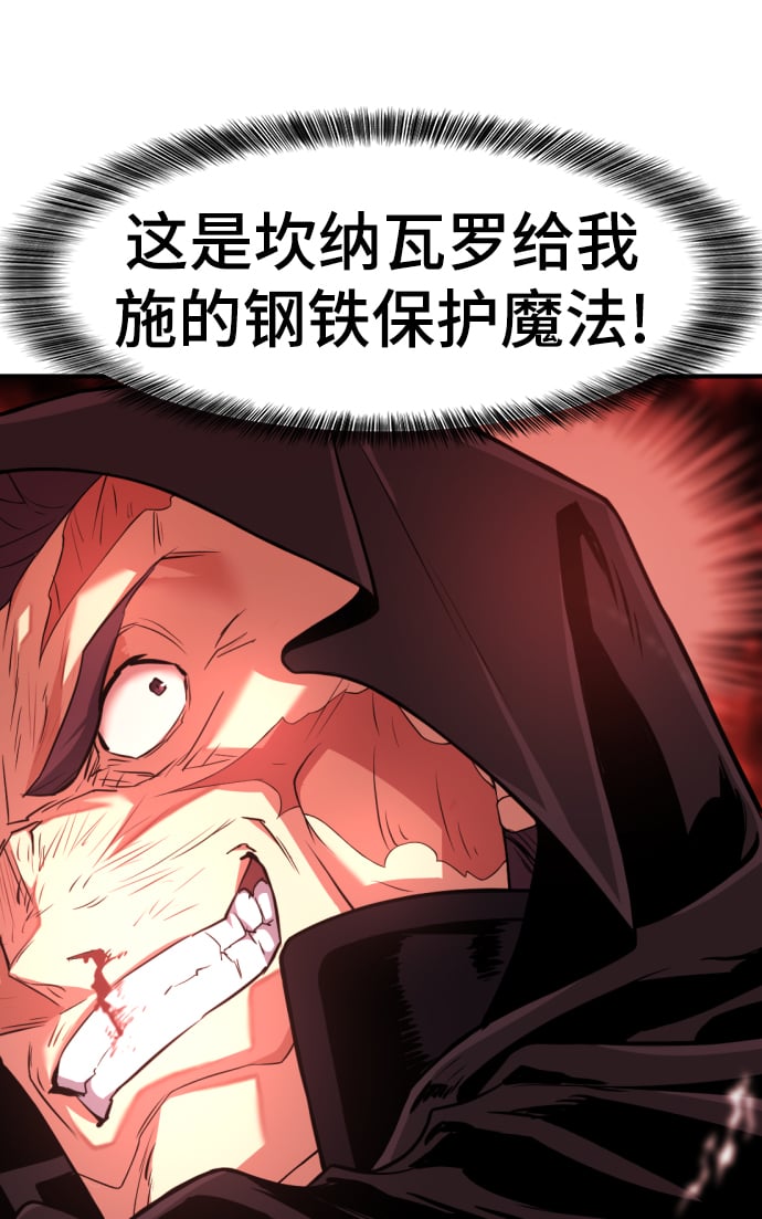 第 189 页