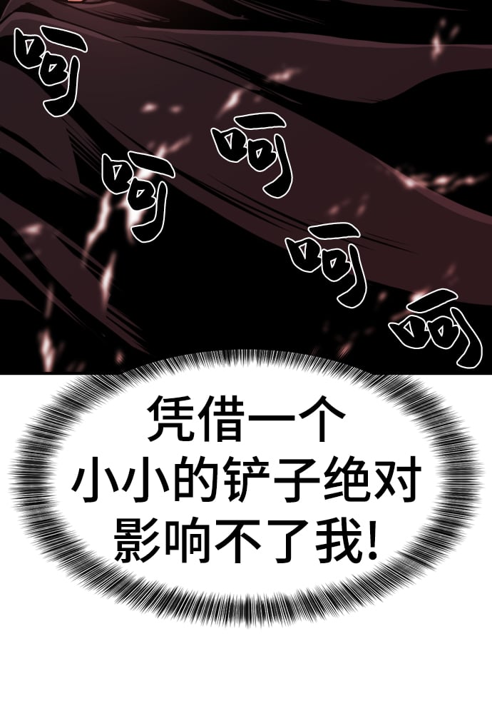 第 191 页