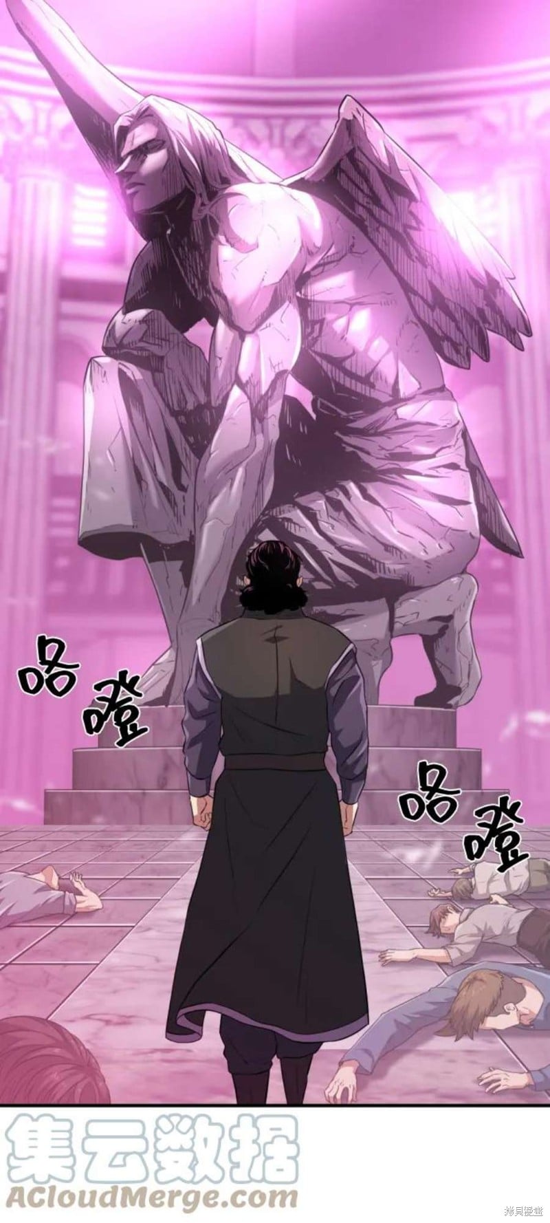 第 51 页