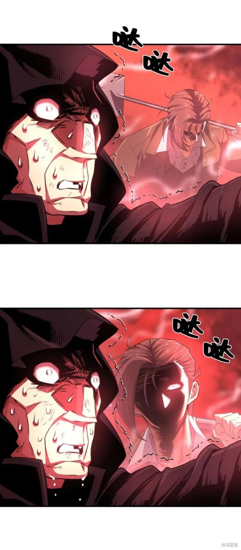 第 67 页