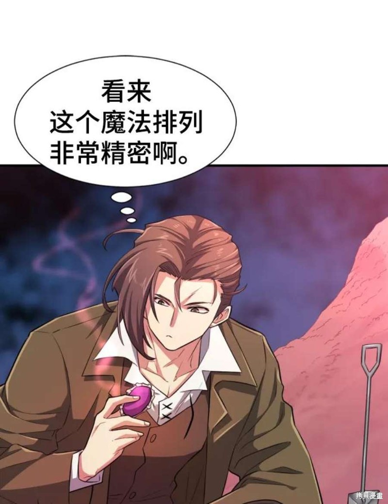 第 89 页