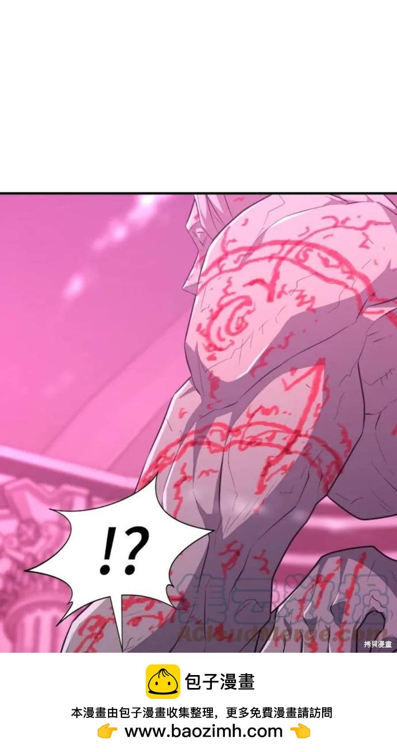 第 99 页