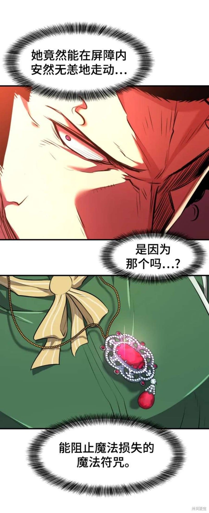 第 115 页