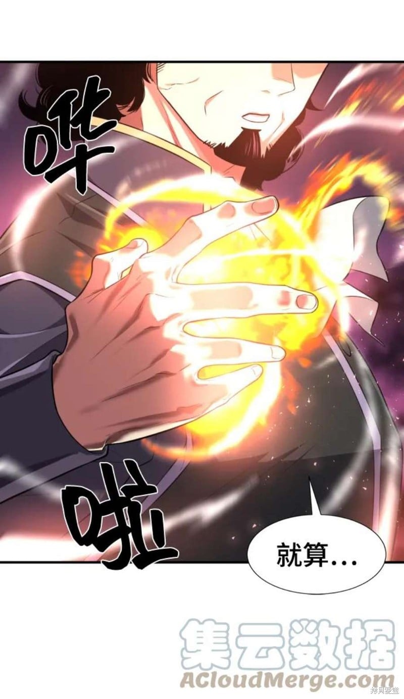 第 117 页