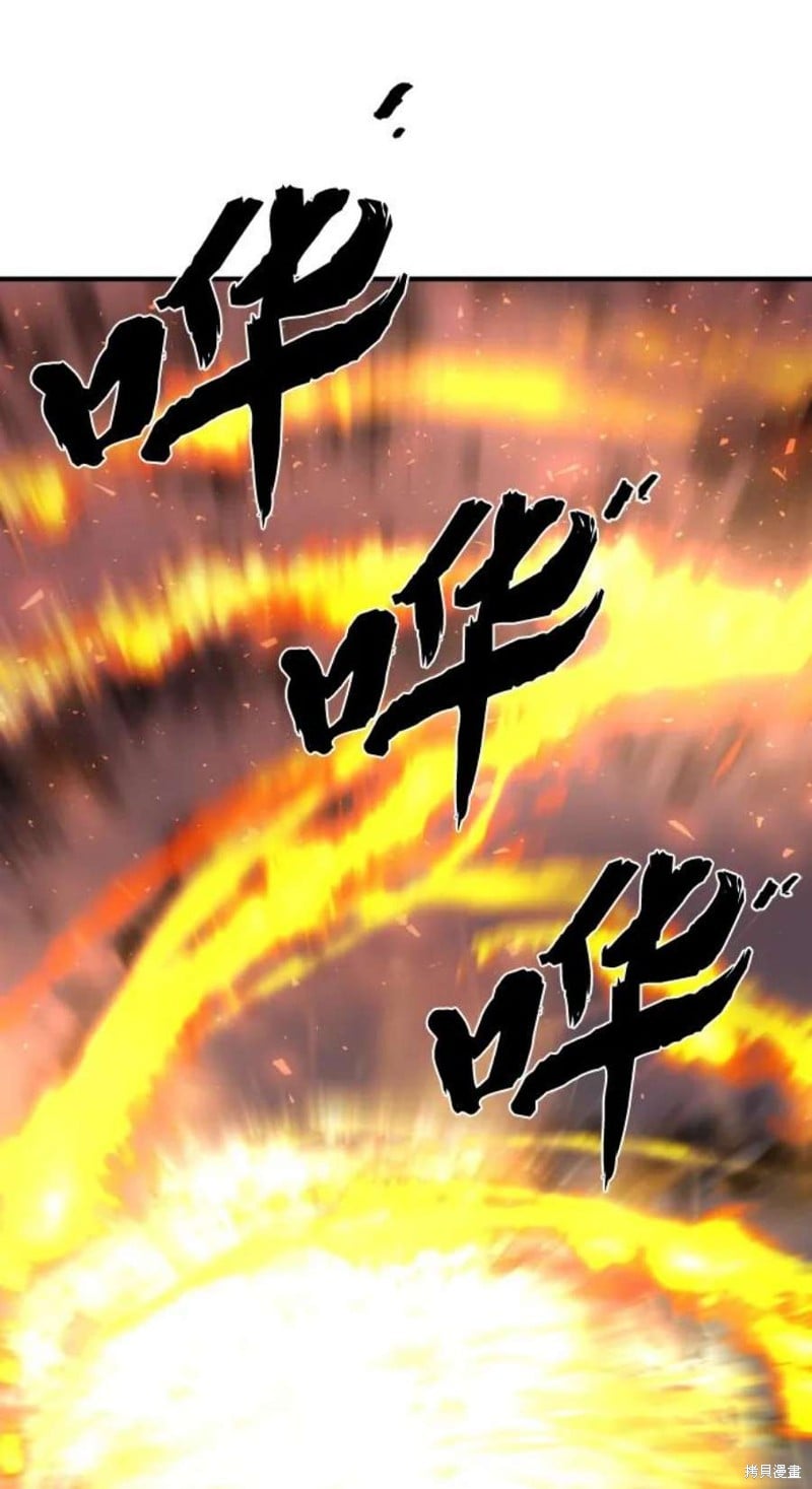 第 133 页