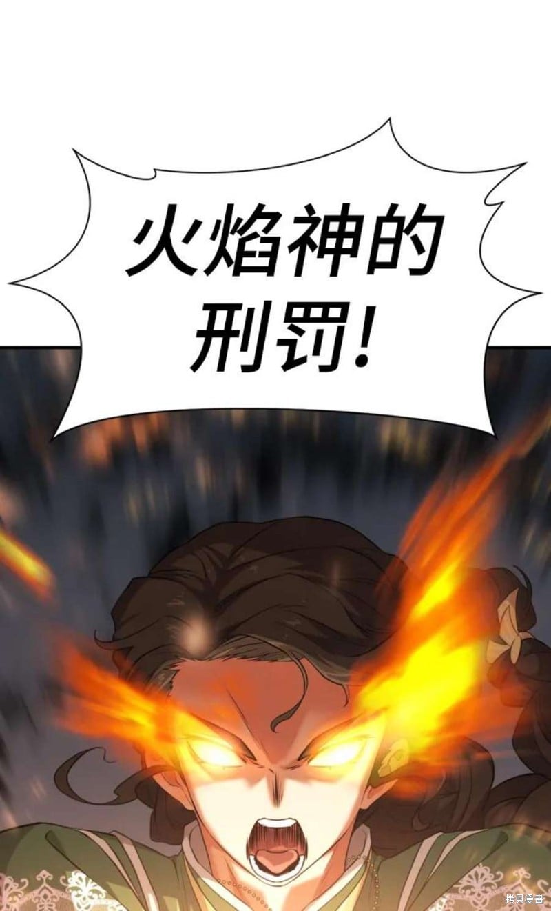 第 137 页
