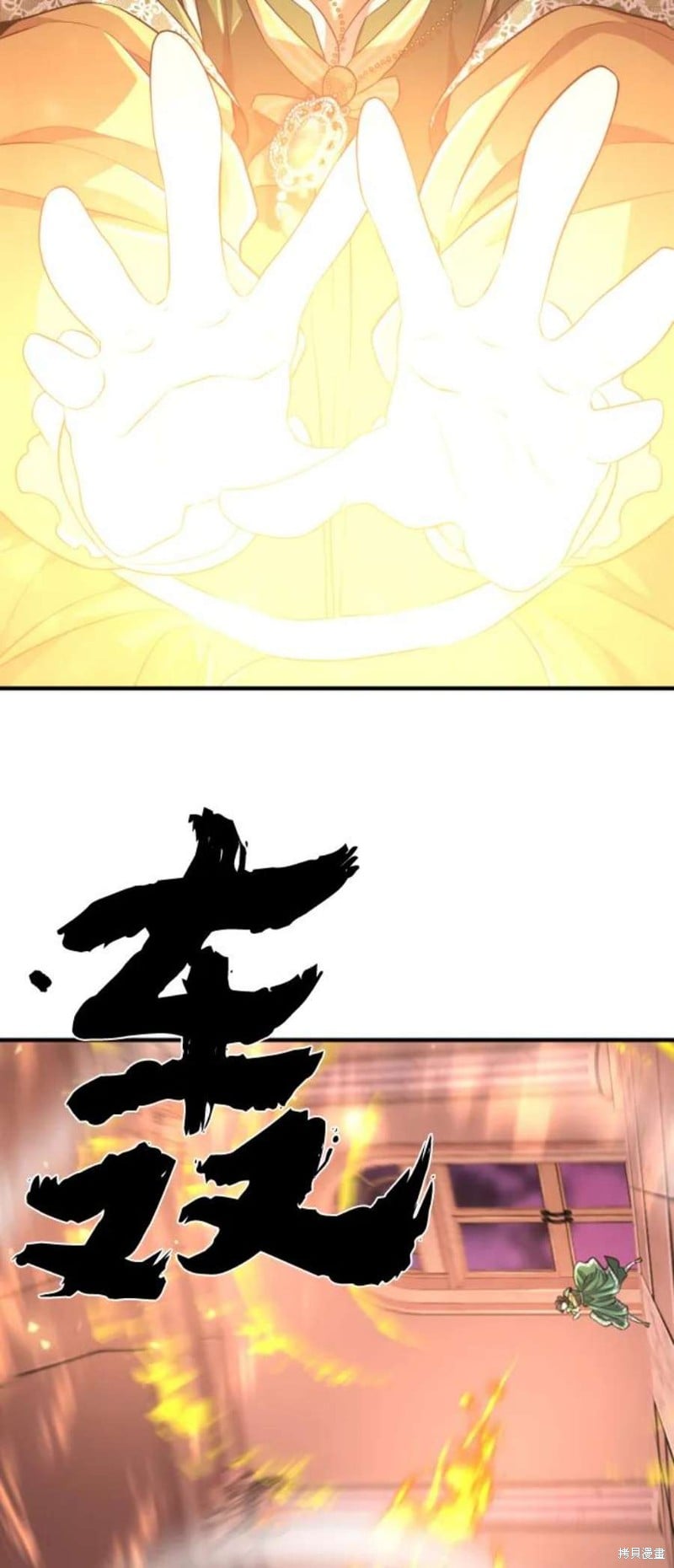 第 139 页