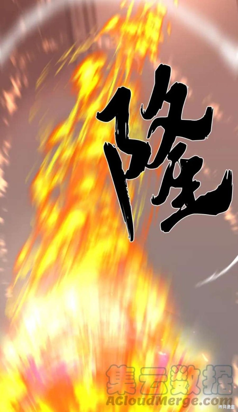 第 141 页