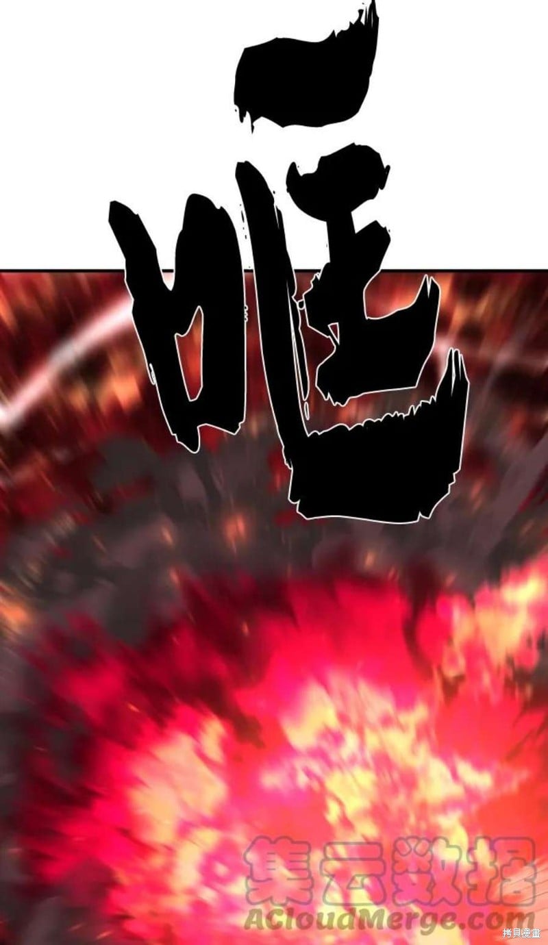 第 147 页
