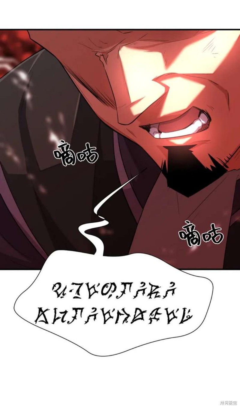 第 157 页