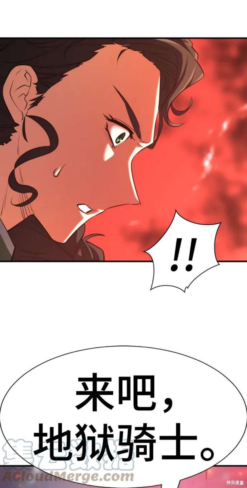 第 159 页