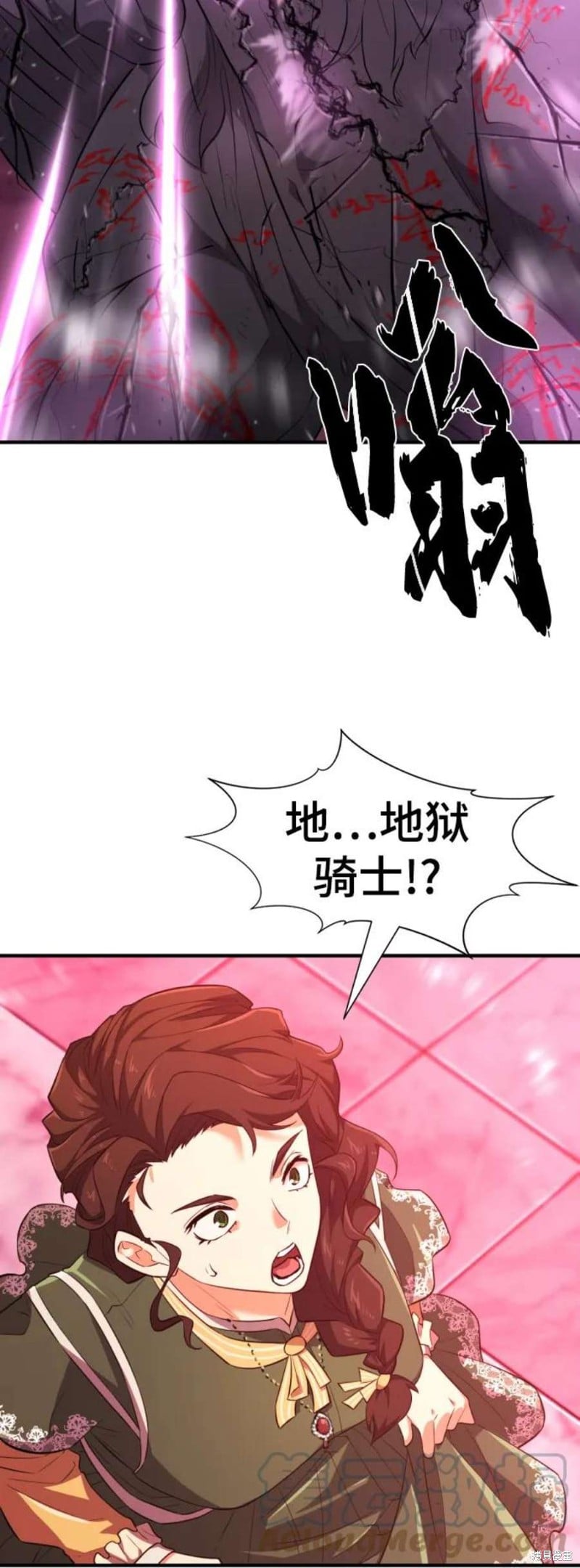第 165 页