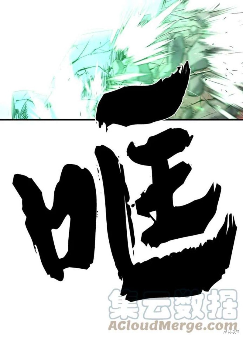 第 177 页