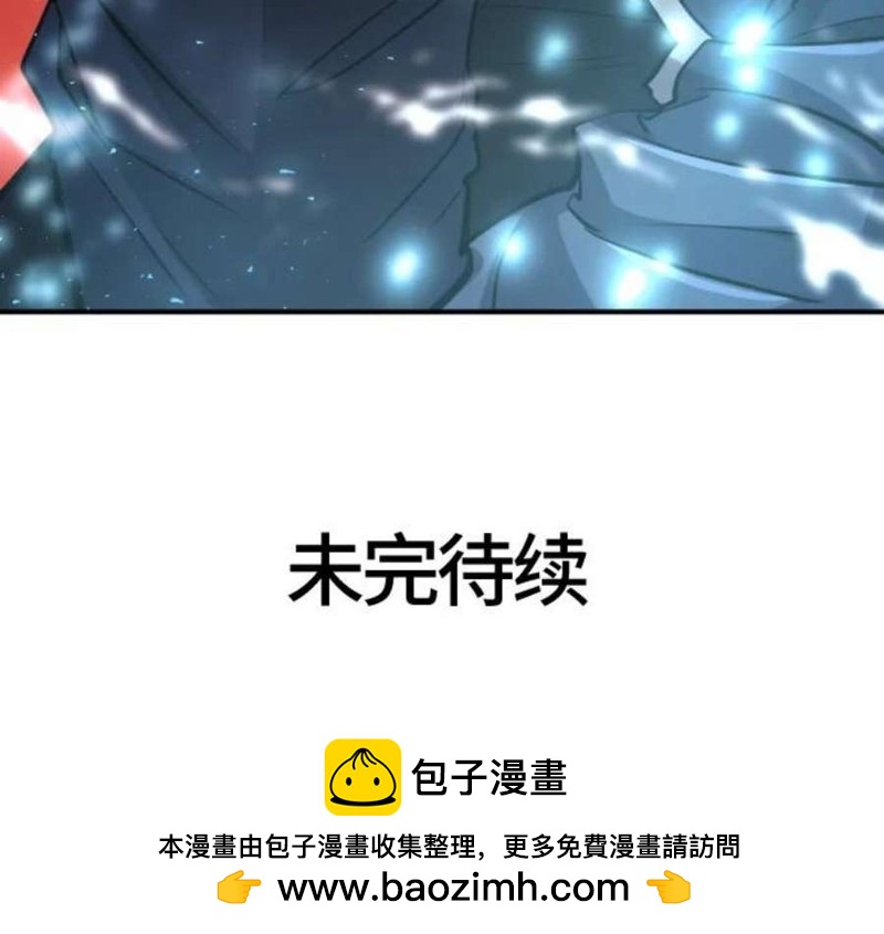 第 183 页