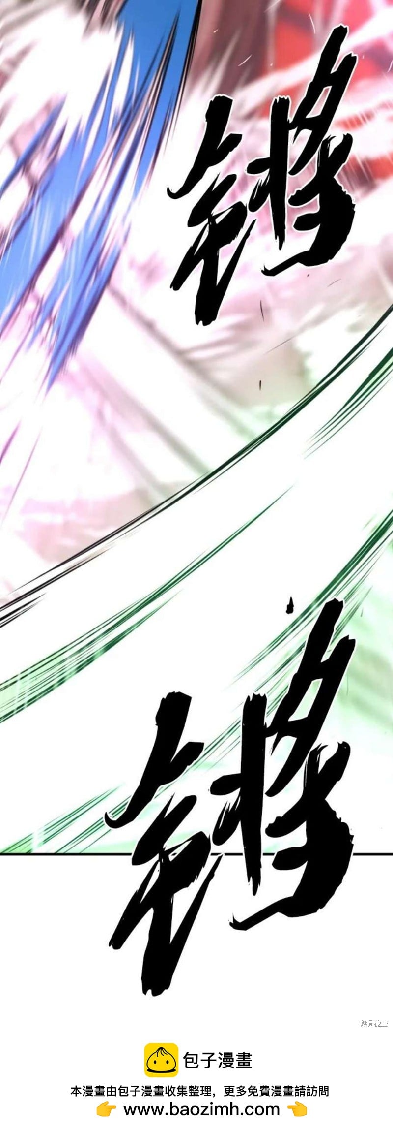 第 199 页