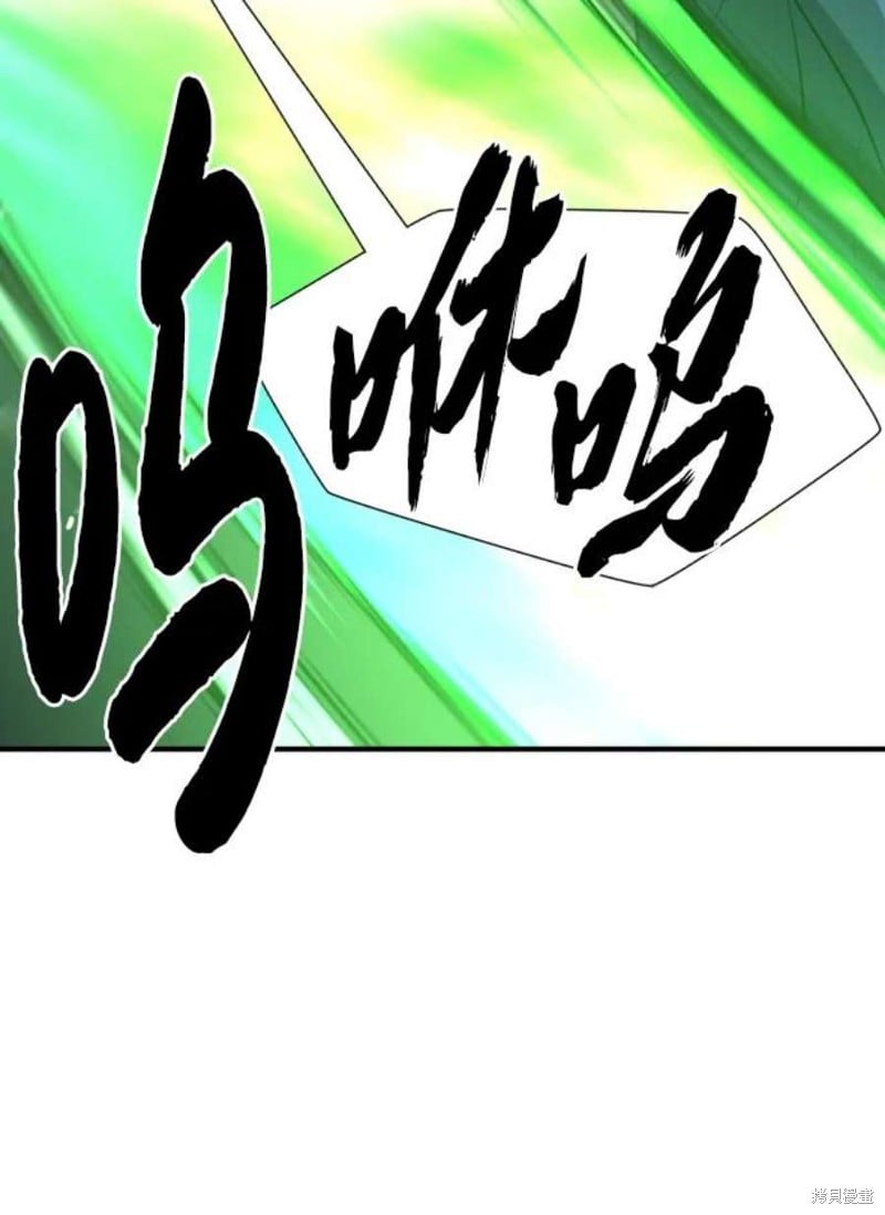 第 203 页