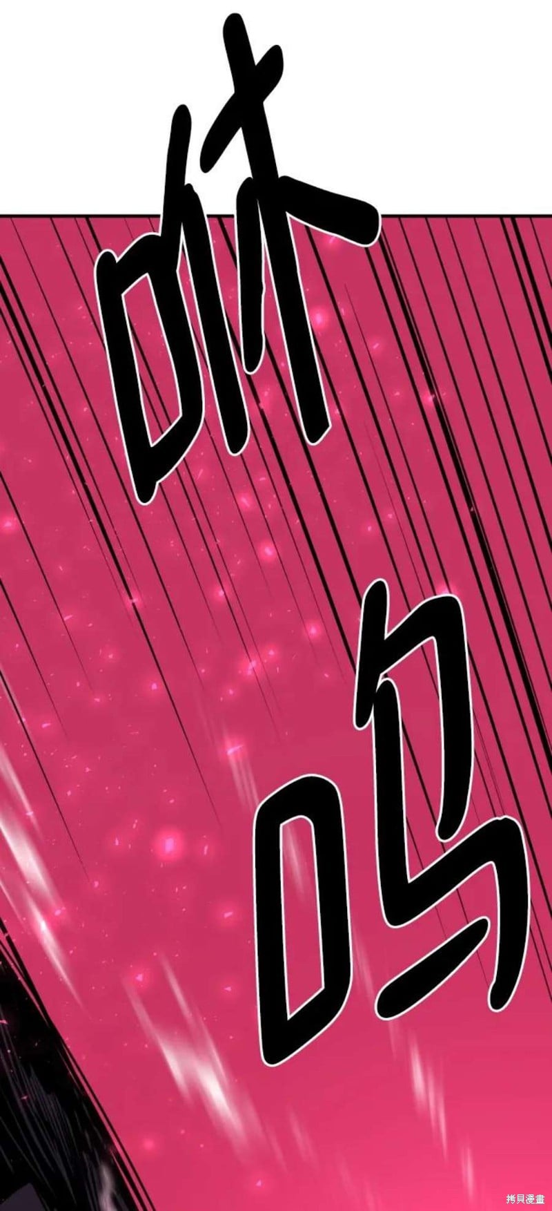 第 97 页