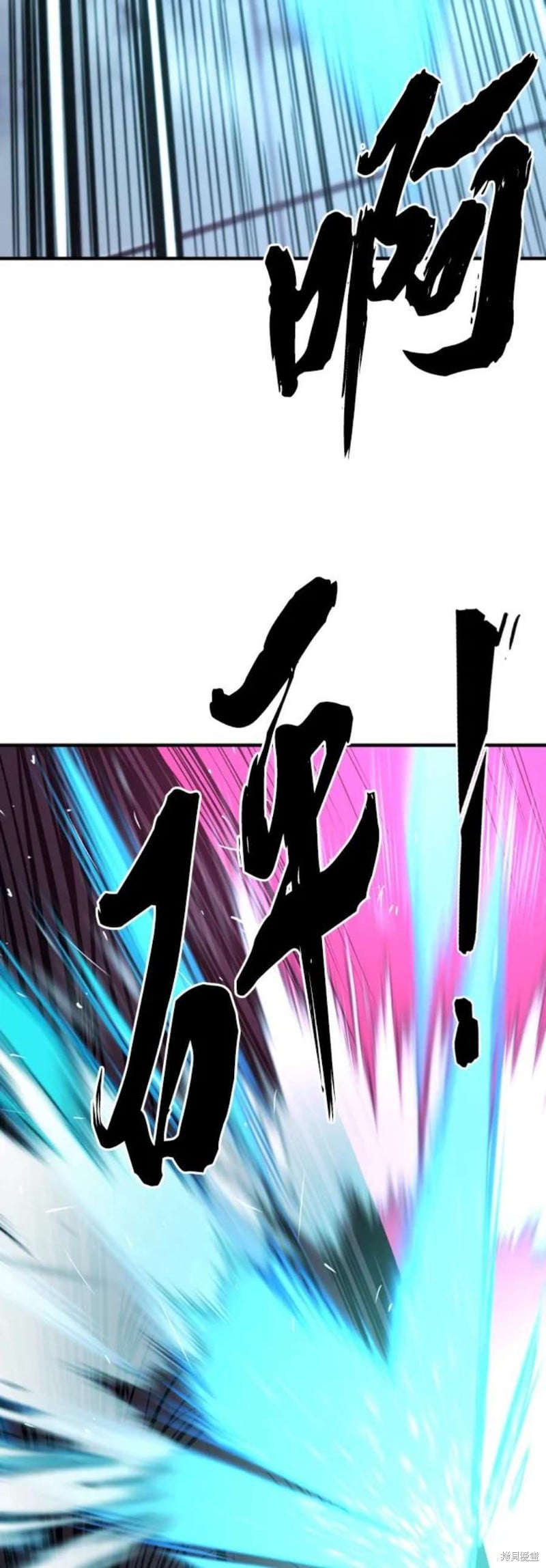 第 103 页