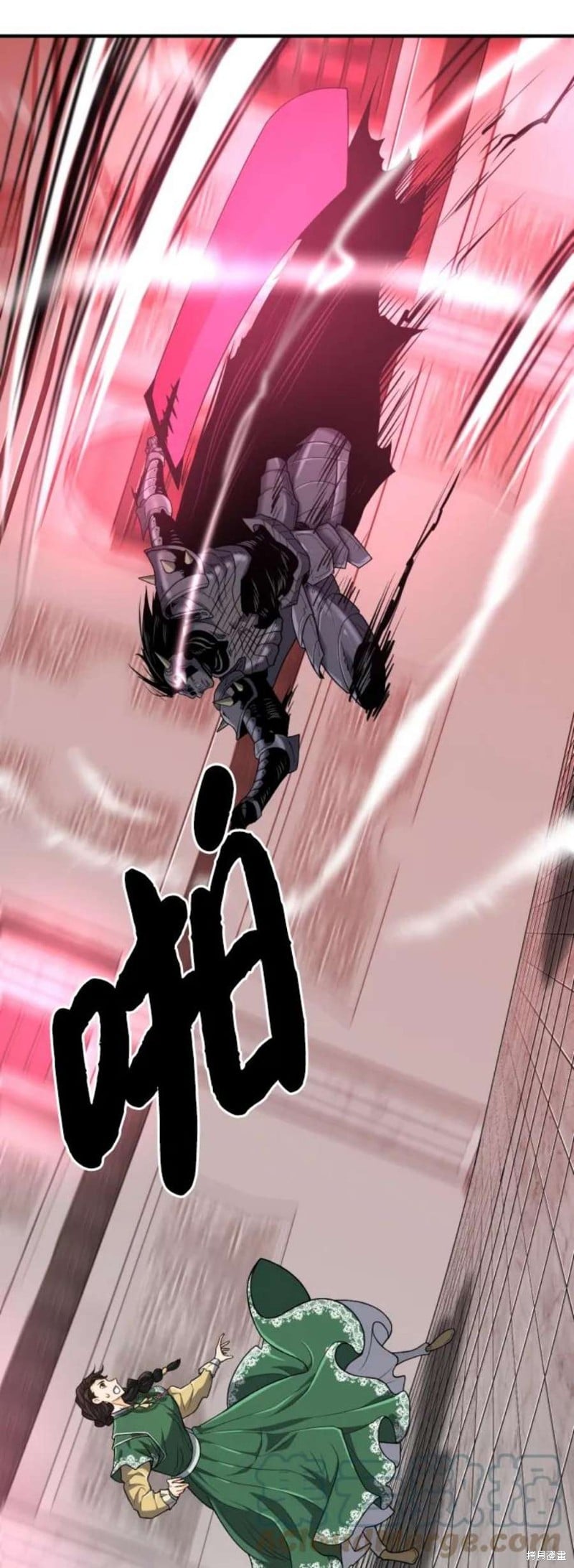 第 117 页
