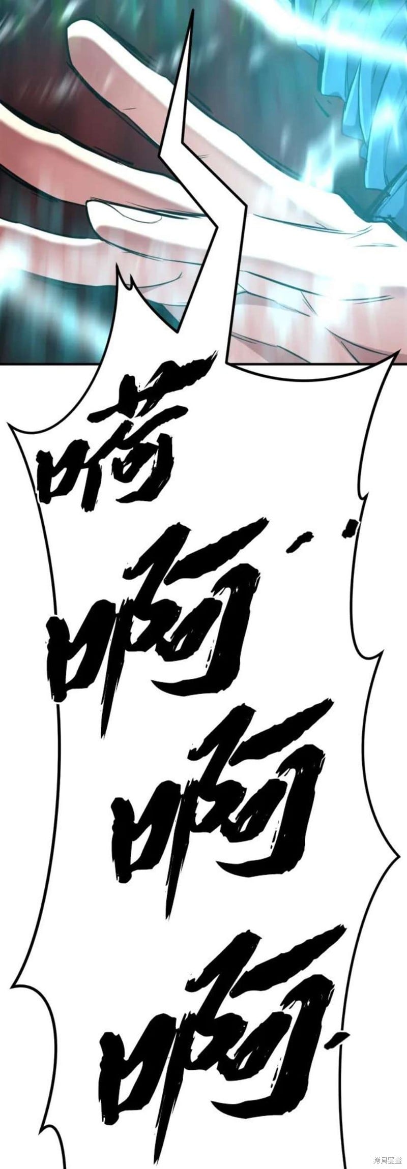 第 123 页