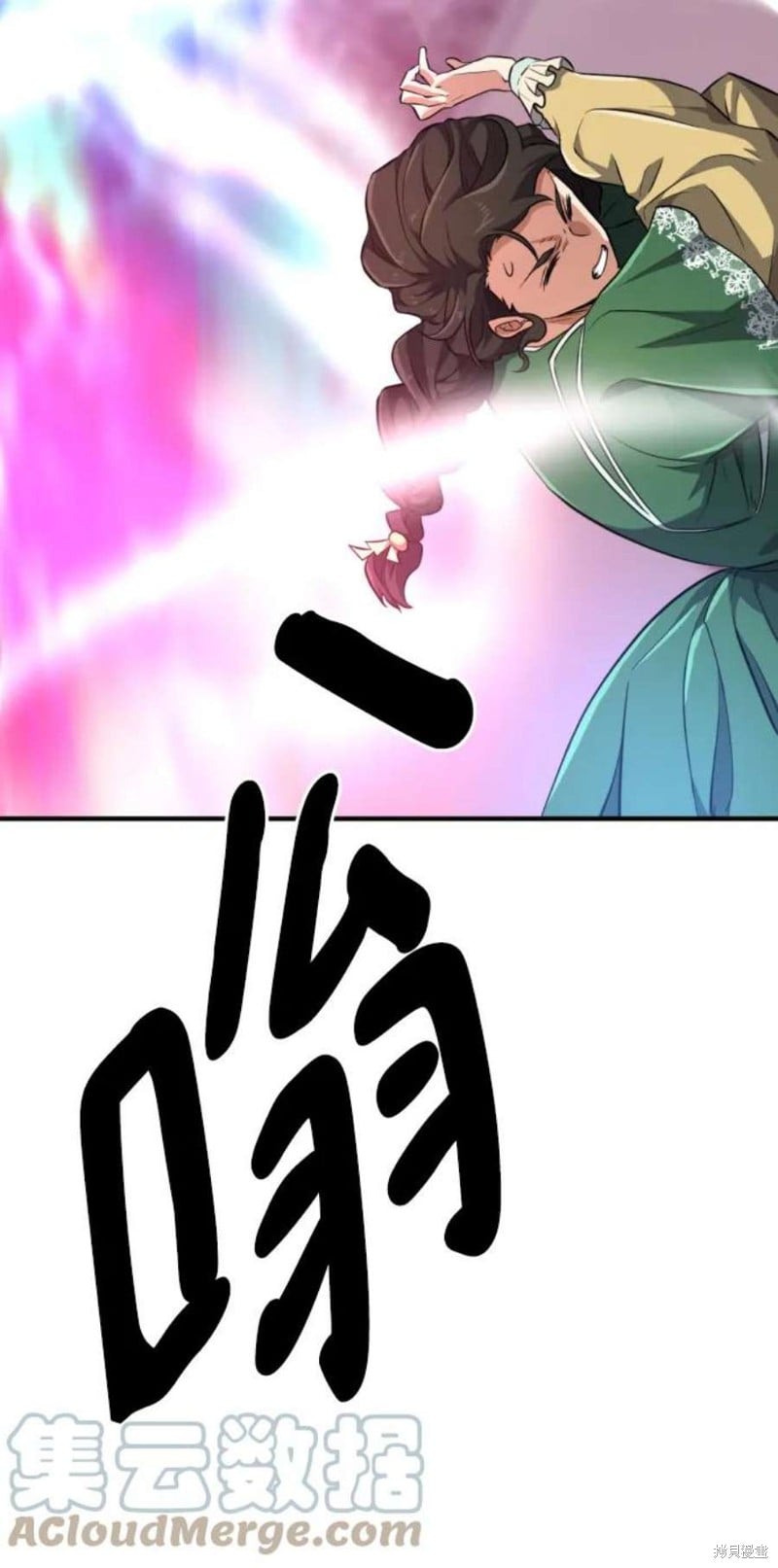 第 133 页