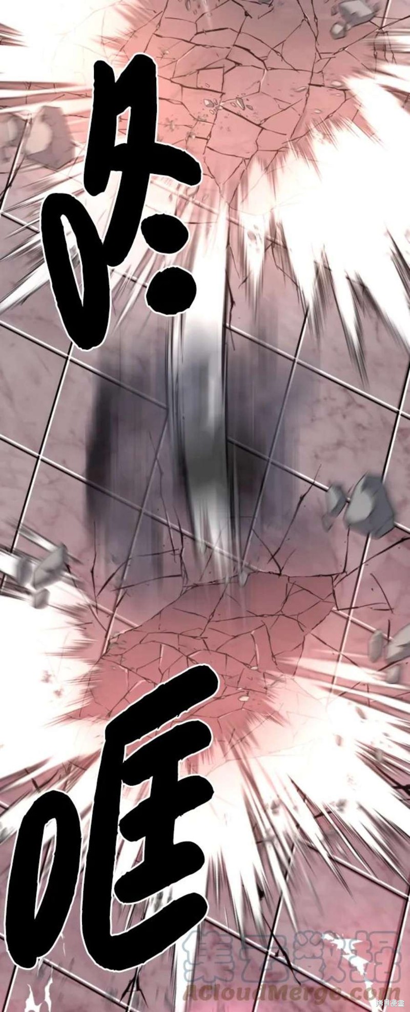 第 141 页