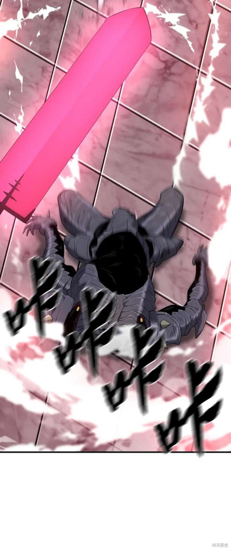 第 143 页