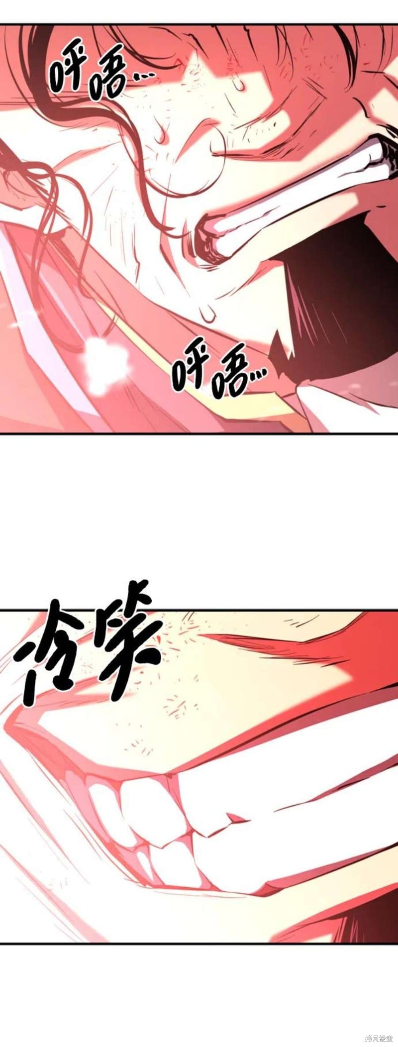 第 161 页