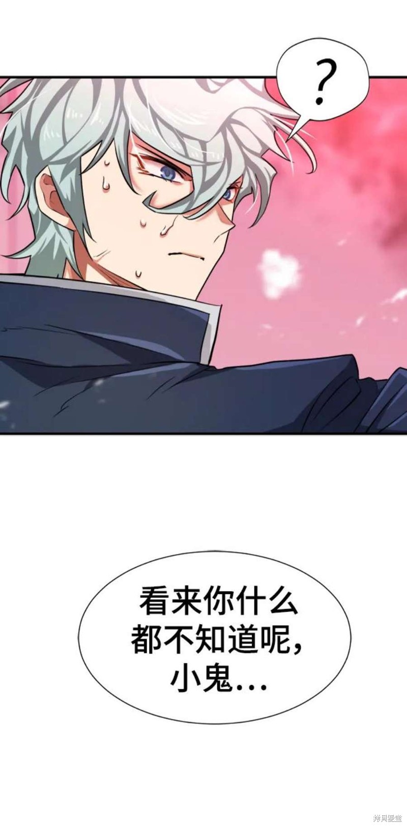第 163 页