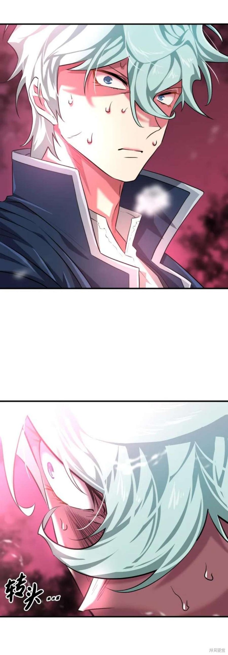 第 167 页