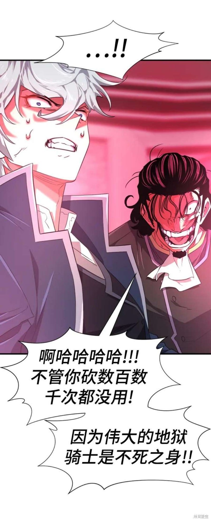 第 175 页