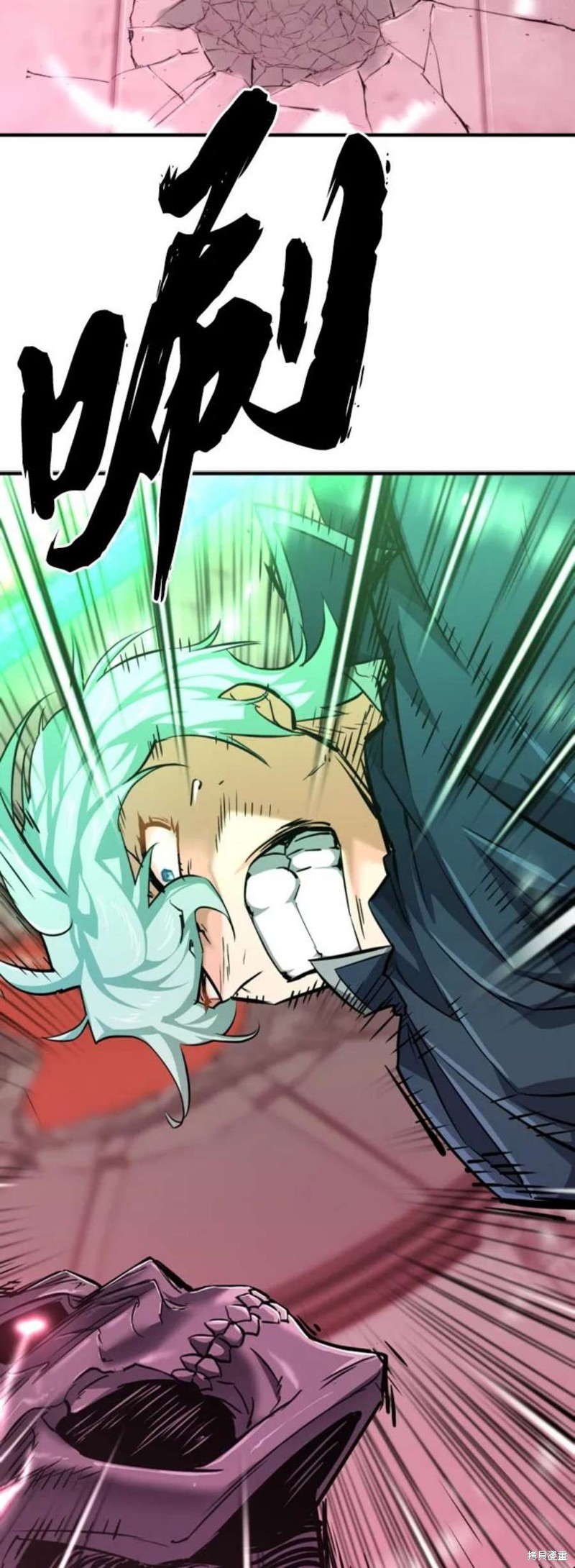 第 193 页