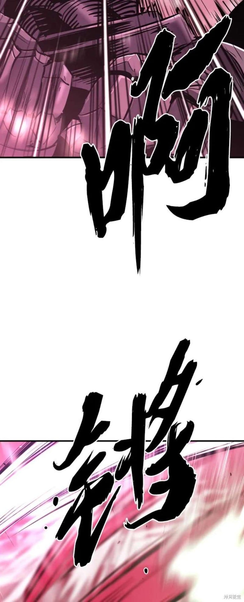 第 195 页