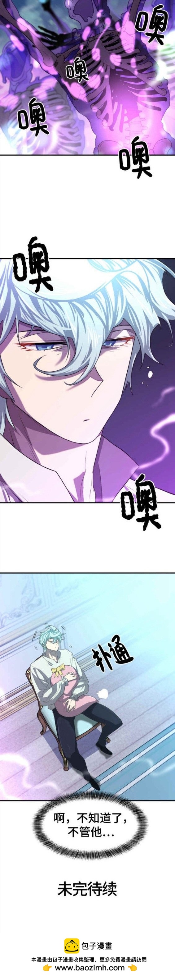 第 59 页