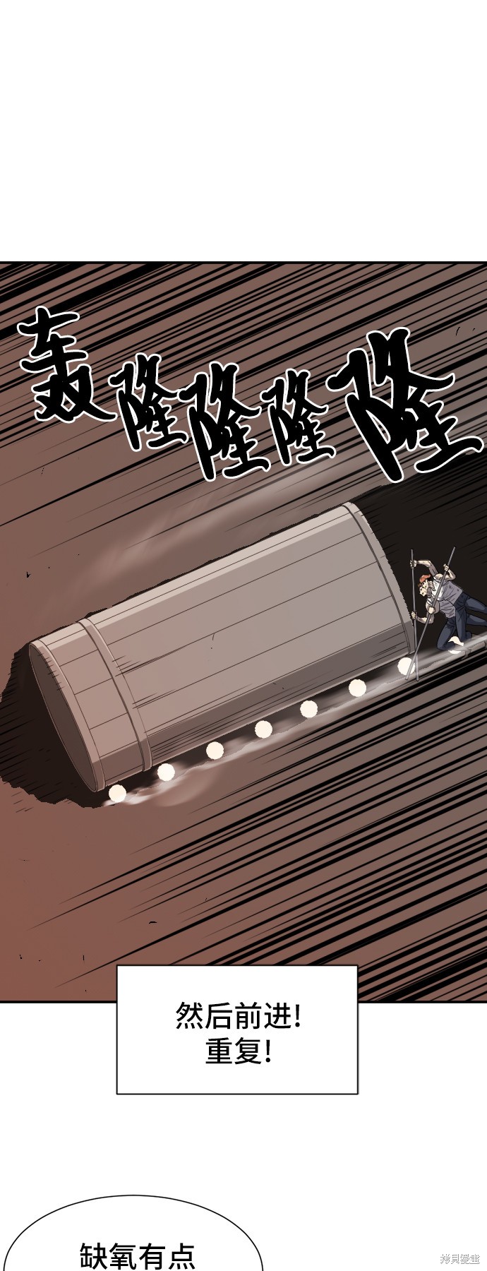 第 89 页