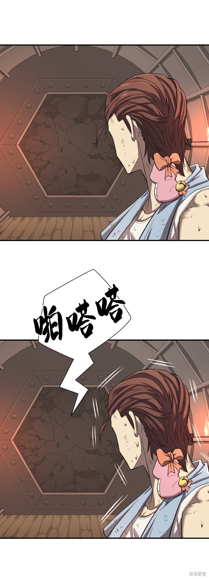 第 109 页