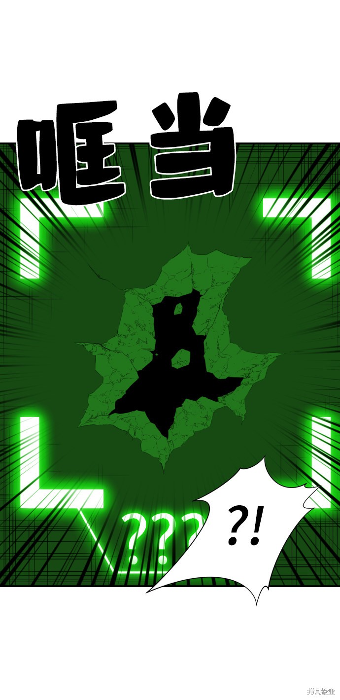 第 117 页