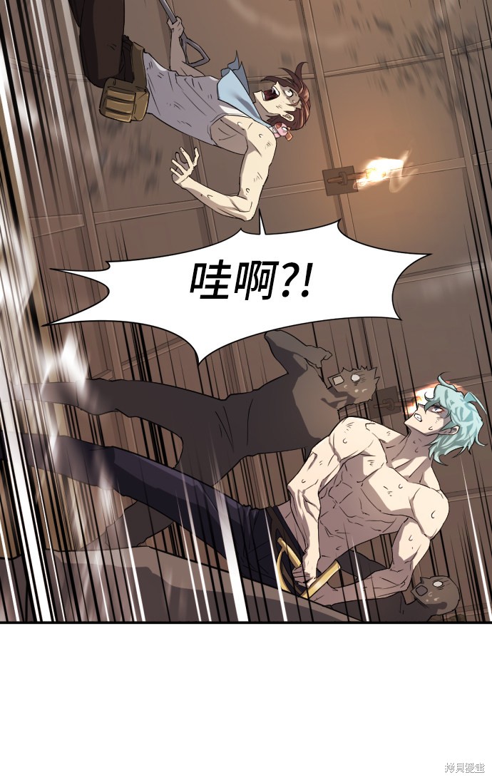 第 121 页