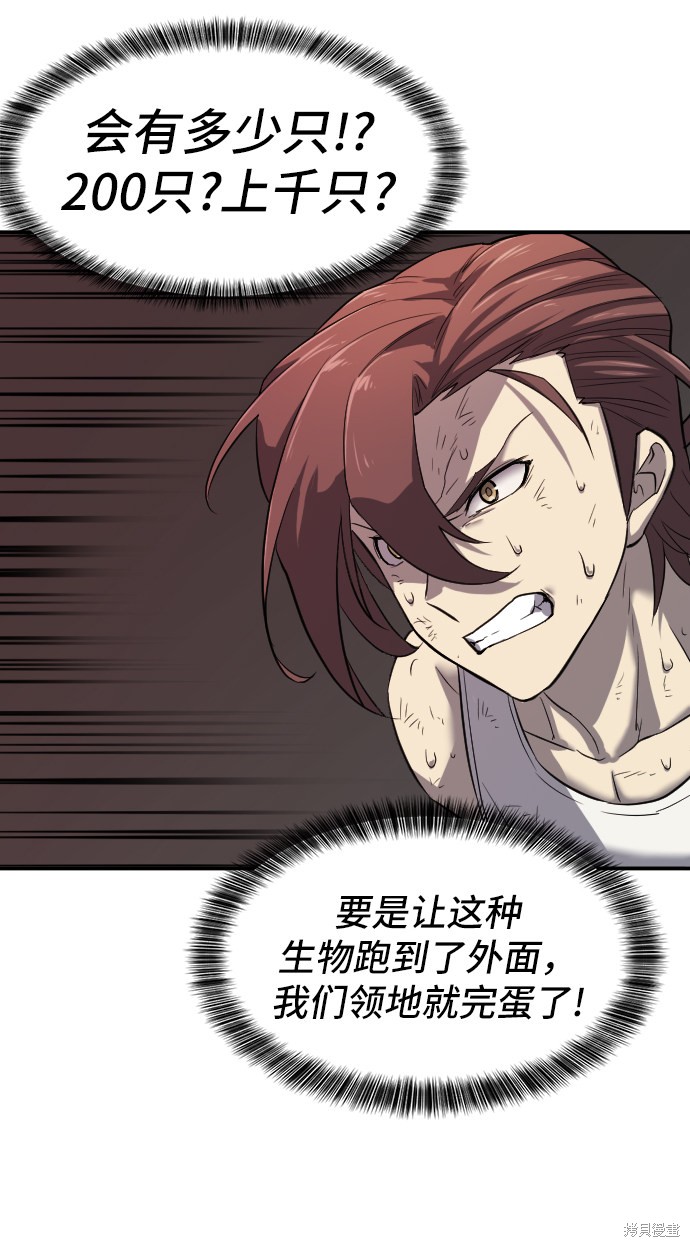 第 145 页