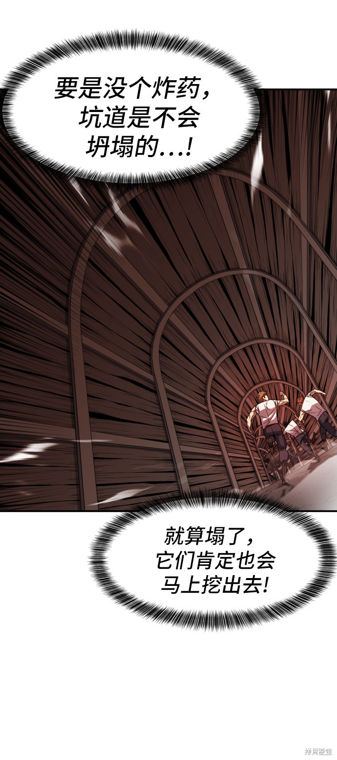 第 149 页