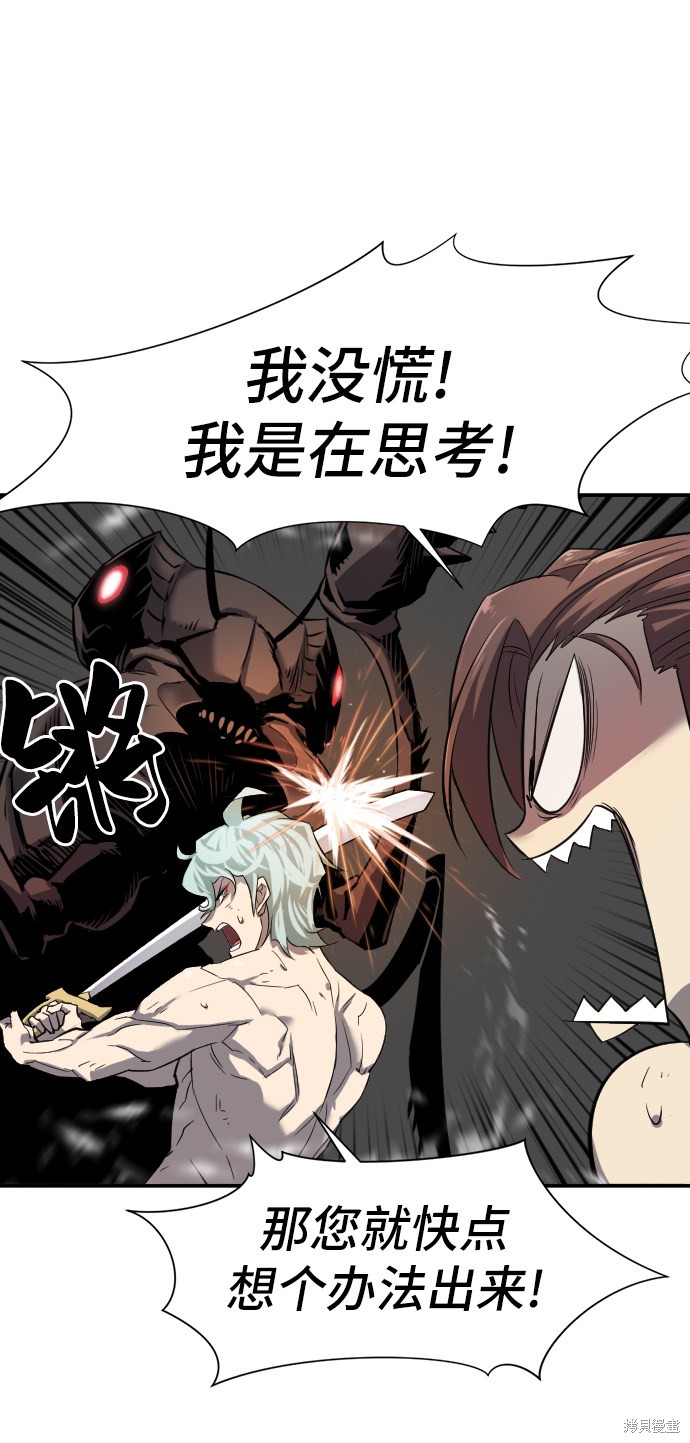 第 153 页