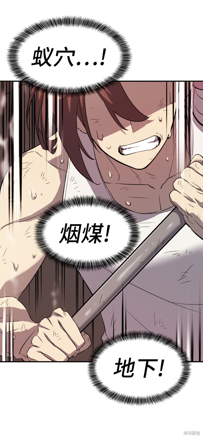 第 157 页