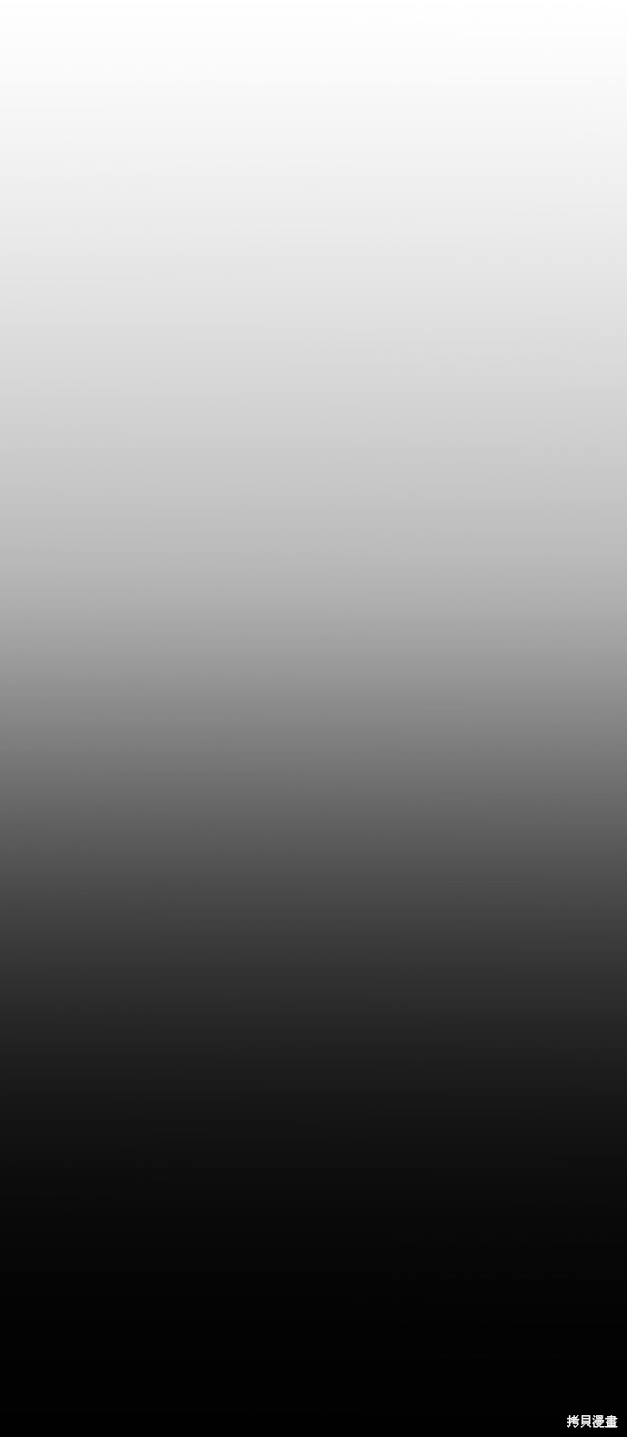 第 159 页