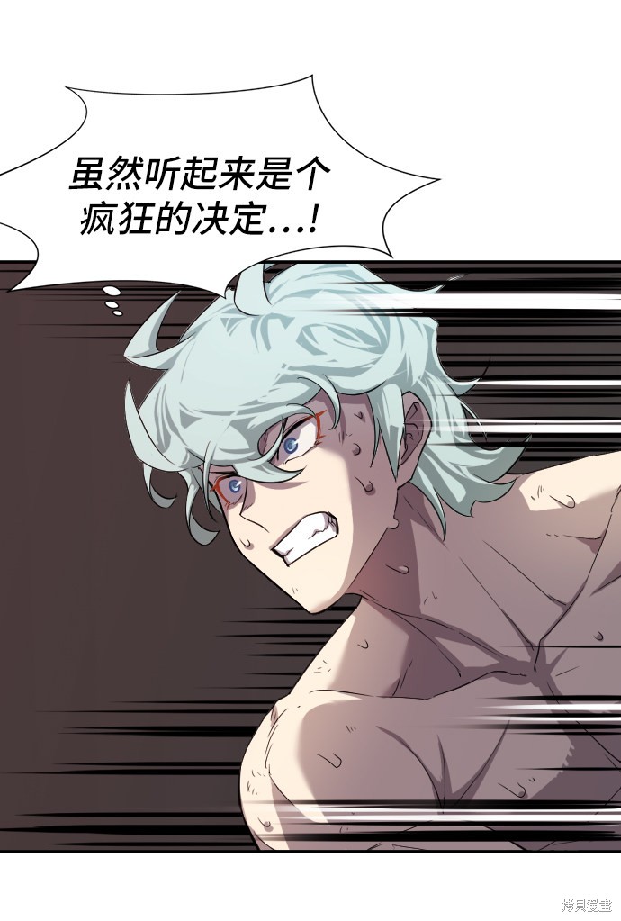 第 171 页